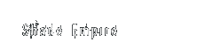 Shade Empire